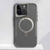 Armor Magnetic iPhone 17 Case