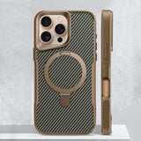 Armor Magnetic iPhone 17 Case